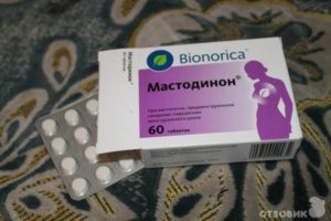 Мастодинон при климаксе можно пить