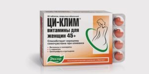Противозачаточные таблетки при климаксе после 50 лет