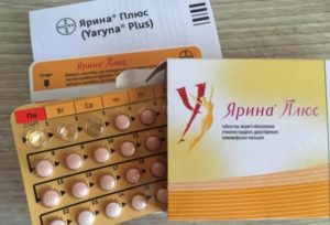 Ярина при эндометриозе