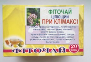 Какие пьют травы при климаксе
