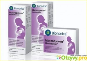 Мастодинон при климаксе