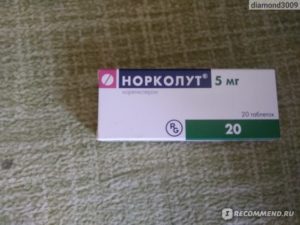 Норколут при кисте яичника