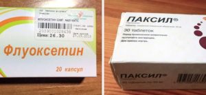 Антидепрессанты при климаксе у женщин