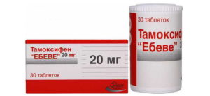 Таблетки тамоксифен при раке молочной железы
