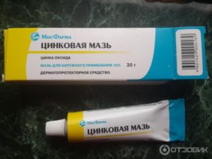 Цинковая мазь при лечении мокнущего лучевого ожога молочной железы