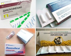 При эндометриозе прополис