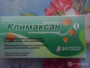 Препараты для облегчения симптомов климакса