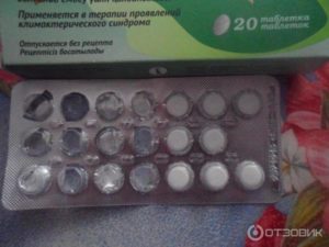Таблетки для облегчения симптомов климакса