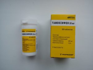 Таблетки тамоксифен при раке молочной железы